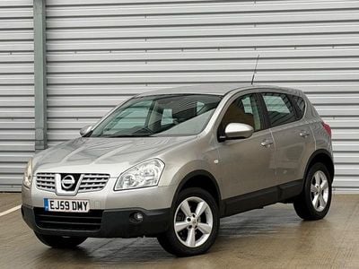Silver Used 2009 Nissan Qashqai Acenta SUV | £1,095 (Good price)