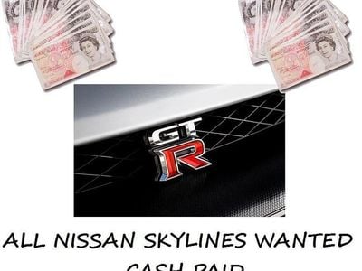 Used Nissan Skyline GT 2001 Blue Coupe