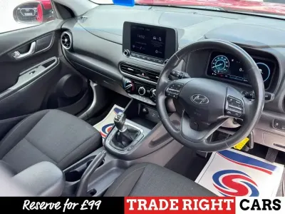 Used Hyundai Kona SE 118 HP (86 kW) 2021 Red SUV
