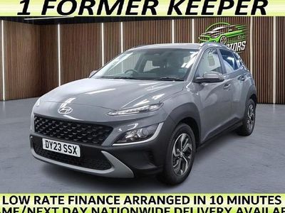 Used 2022 Hyundai Kona SE SUV | £14,970 (Good price)