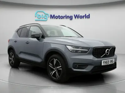 Used Volvo XC40