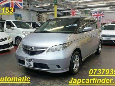 Used Honda Elysion in UK for sale (21) - AutoUncle