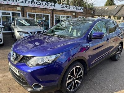 Used Nissan Qashqai Tekna 110 HP (80 kW) 2017 SUV