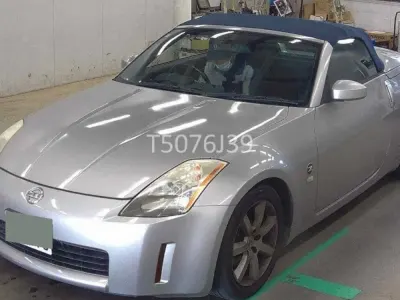 Używany Nissan 350Z 2005 Srebrny Kabriolet