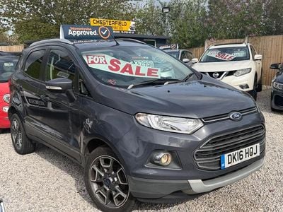Used Ford Ecosport Titanium 95 HP (69 kW) 2016 Grey SUV