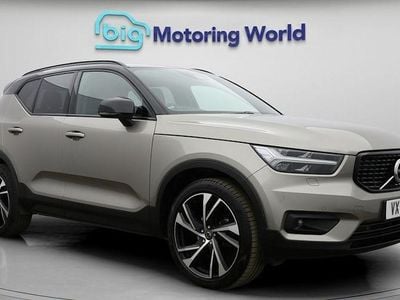 Used Volvo XC40 R-Design Pro 163 HP (119 kW) 2021 Grey SUV