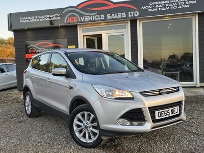 Silver Used 2016 Ford Kuga Titanium SUV | £6,995 (Good price)