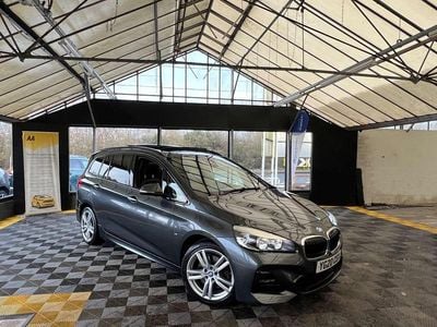 Grey Used 2020 BMW 220 M Sport Estate | £17,995 (A bit pricey)