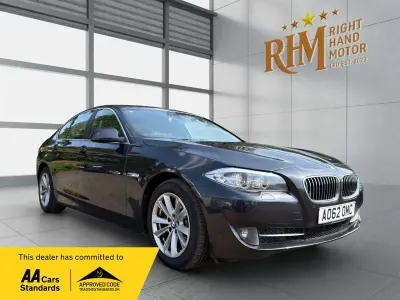 Used BMW 520