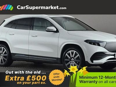 Used Mercedes EQA250+ Executive 139 kW (190 HP) 2024 White SUV