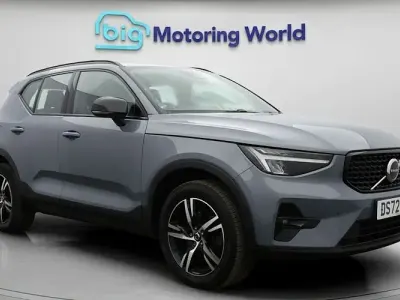 Used Volvo XC40
