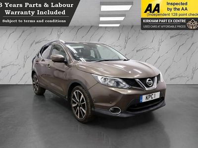 Used Nissan Qashqai S 115 HP (84 kW) 2014 Beige SUV