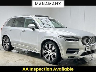 Used Volvo XC90 Inscription 235 HP (172 kW) 2019 Silver SUV