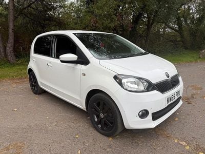Skoda Citigo