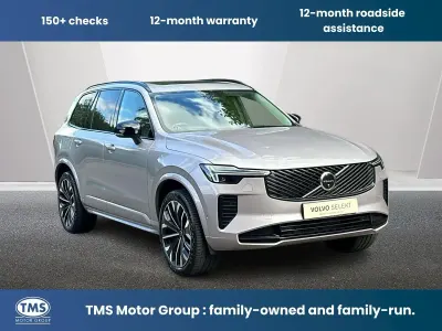 Used Volvo XC90 Ultra 455 HP (334 kW) 2026 Silver SUV