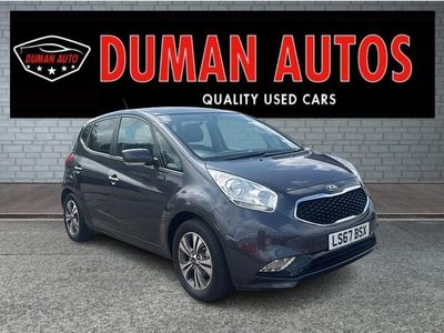 Silver Used 2017 Kia Venga Hatchback | £9,495 (Fair price)