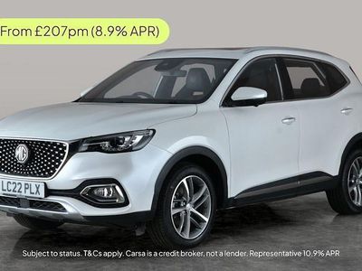 Used 2023 MG HS Exclusive SUV | £14,770 (Fair price)