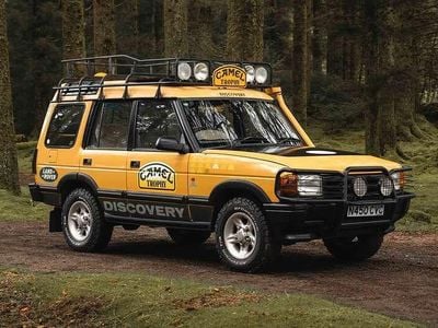 Used Land Rover Discovery 2 112 HP (82 kW) 1998 Gold SUV