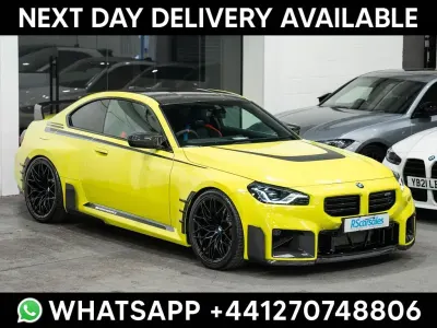 Used BMW M2 M Performance 480 HP (353 kW) 2025 Yellow Coupe