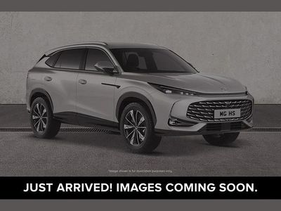 Used MG HS SE 170 HP (125 kW) 2024 Silver SUV