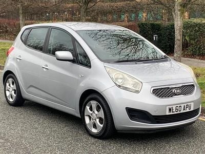 Silver Used 2010 Kia Venga Hatchback | £4,195 (Good price)
