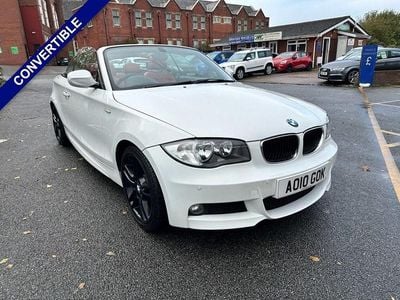 BMW 120 Cabriolet