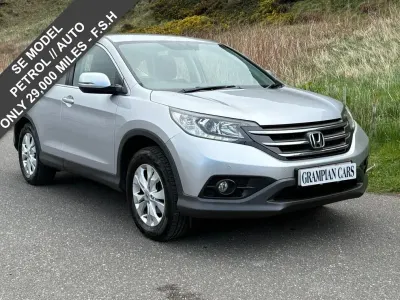 Used Honda CR-V