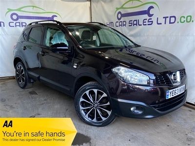 used Nissan Qashqai 1.6 dCi 360 2WD Euro 5 (s/s) 5dr