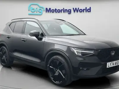 Used Volvo XC40