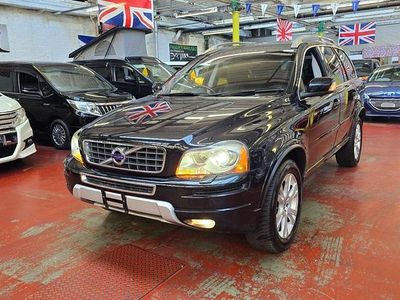 Used Volvo XC90 SE 2025 Black SUV