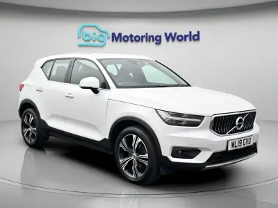 Used Volvo XC40