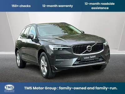 Used Volvo XC60 Momentum 197 HP (144 kW) 2022 Grey SUV