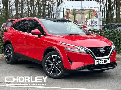 Used Nissan Qashqai S 158 HP (116 kW) 2022 Red SUV