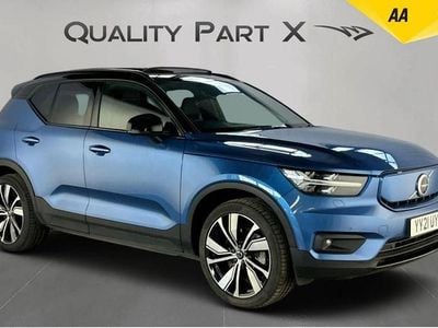 Used Volvo XC40 300 kW (408 HP) 2021 Blue SUV