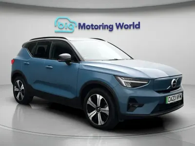 Used Volvo XC40
