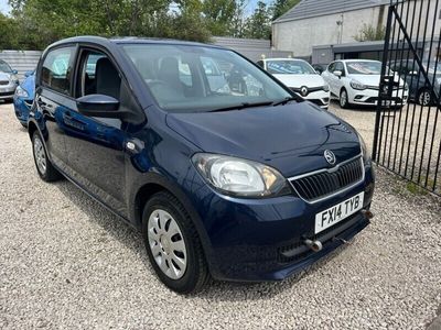 Skoda Citigo
