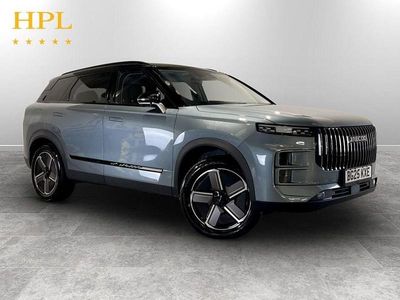 Used Jaecoo 7 347 HP (255 kW) 2025 Blue SUV