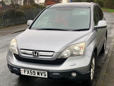 used Honda CR-V 2.0 i-VTEC EX 5dr Auto