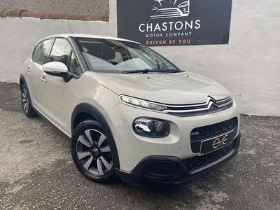 Used Citroën C3 Feel 2017 Beige Hatchback
