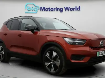 Used Volvo XC40