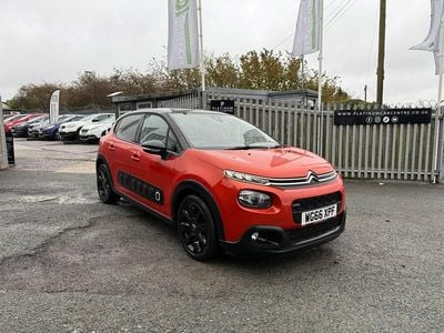 Orange Used 2017 Citroën C3 Flair Hatchback | £5,495 (Fair price)