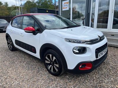 Used Citroën C3 Flair 110 HP (80 kW) 2017 White Hatchback