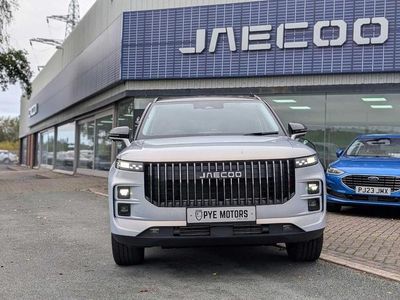 Used Jaecoo 7 147 HP (108 kW) 2025 Silver SUV