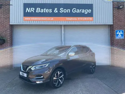 Used Nissan Qashqai Tekna+ 130 HP (95 kW) 2017 Bronze SUV