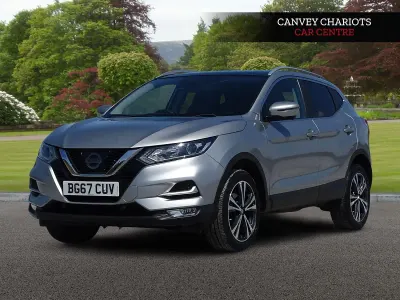 Used Nissan Qashqai N-Connecta 110 HP (80 kW) 2017 Silver SUV