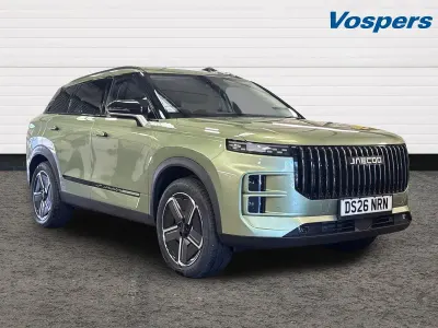 Used Jaecoo 7 347 HP (255 kW) 2026 Green SUV