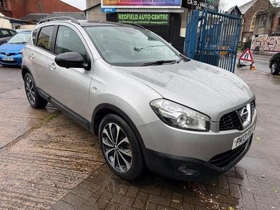 Używany Nissan Qashqai 360º 2013 Srebrny SUV