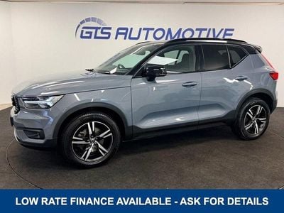 Used Volvo XC40 R-Design 200 HP (147 kW) 2020 Grey SUV