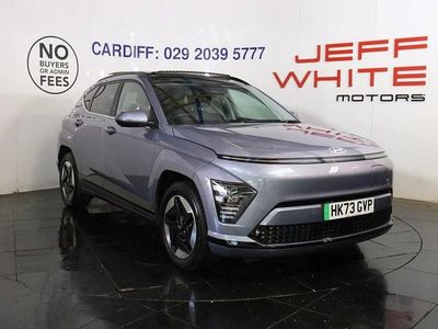 Used Hyundai Kona Ultimate 160 kW (218 HP) 2023 Blue SUV