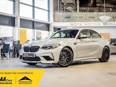 Used BMW M2 Competition Edition 2020 Grey/silver Coupe